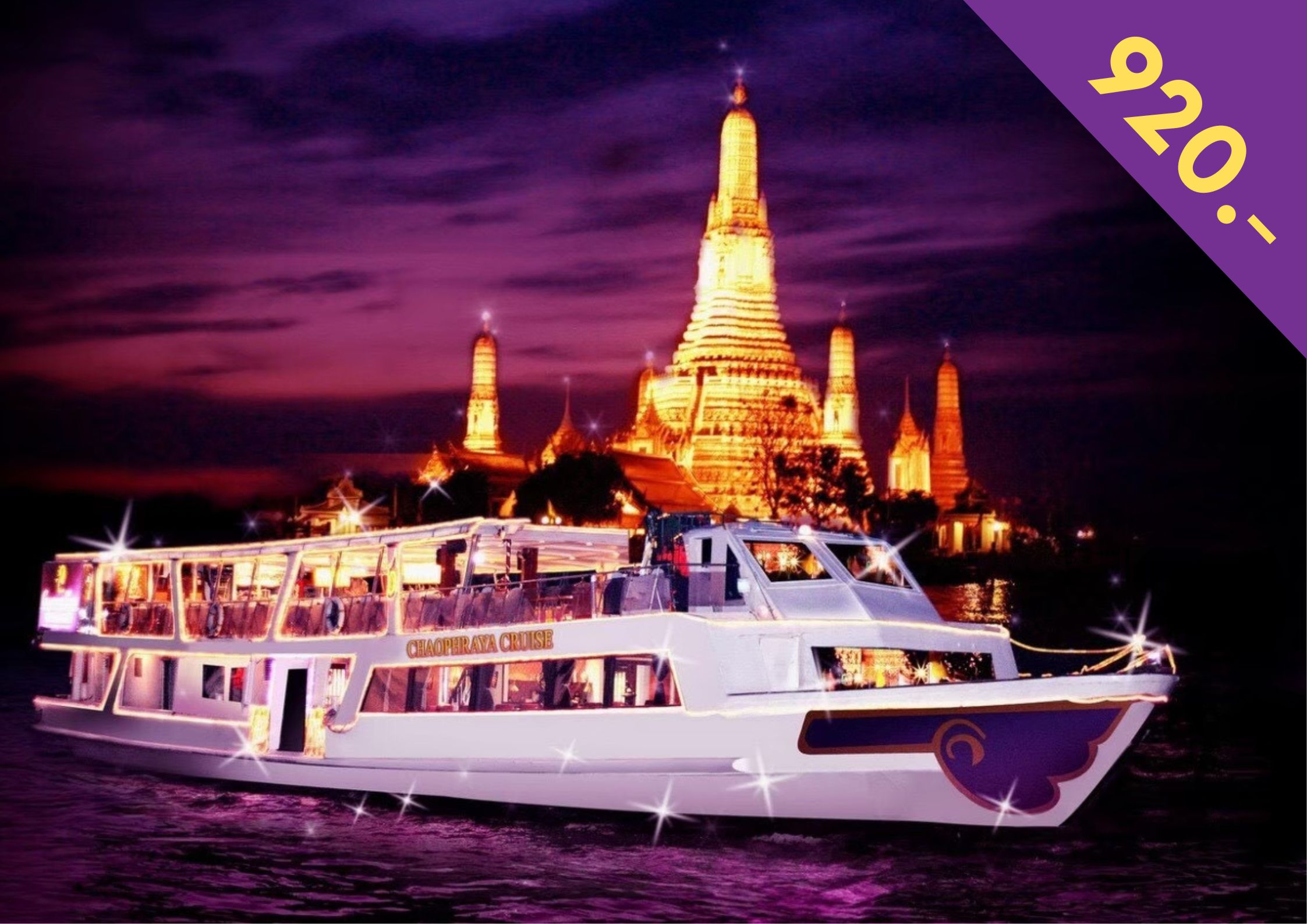 You are currently viewing เรือเจ้าพระยาครุยส์