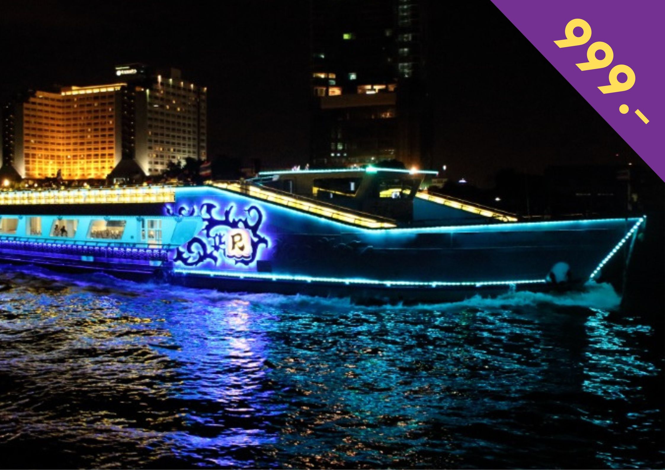 You are currently viewing เรือริเวอร์ไซด์